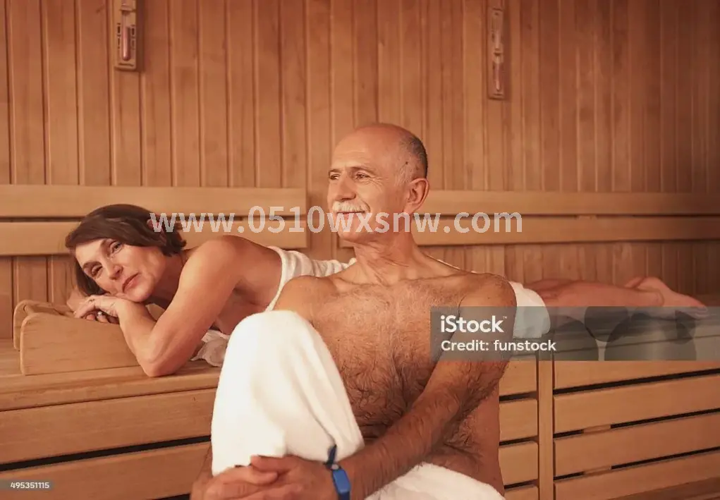 健康
