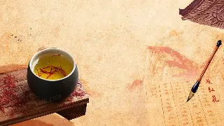 无锡桑拿按摩文化:名人轶事与历史传承 海报