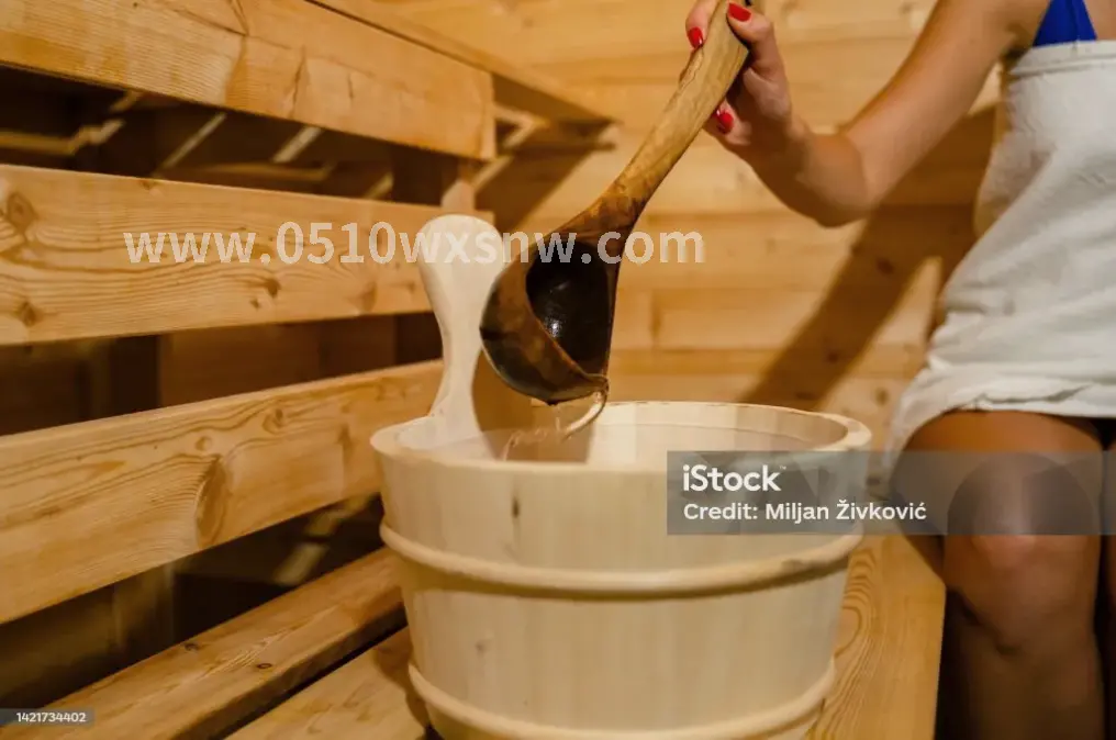桑拿房