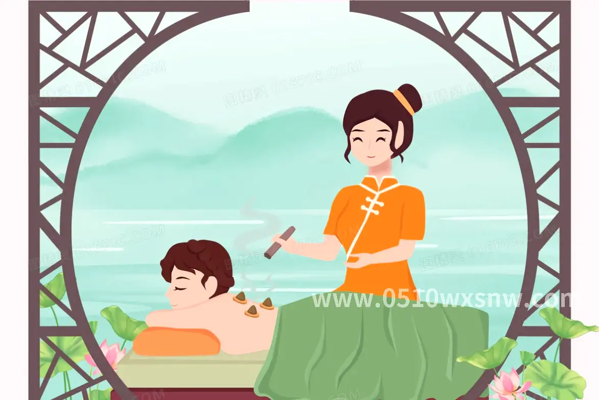 舒缓身心