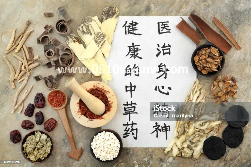 无锡按摩